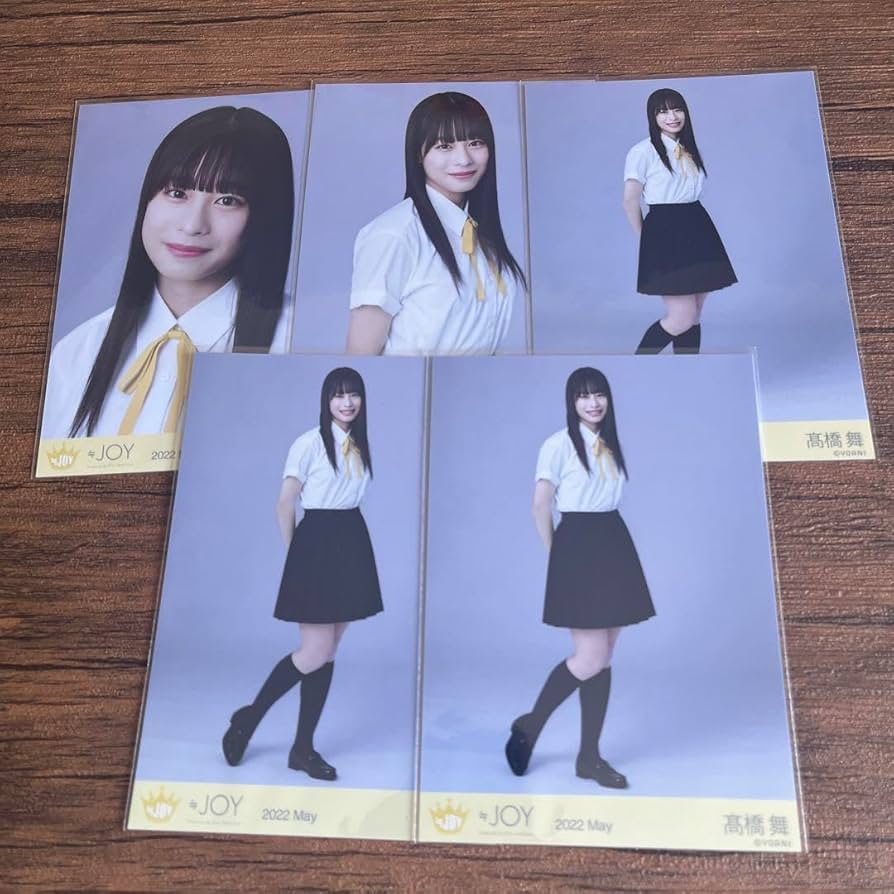 ニアジョイ　生写真　髙橋舞　直筆　初期制服　セミ Amazon.co.jp: 髙橋舞 ≒JOY ニアジョイ 生写真 初期制服 : おもちゃ